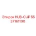 5537161100 HUB-CUP Epiroc