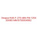 5730004952 HUB-F-270-MM-FM-125X30X80-MM Epiroc