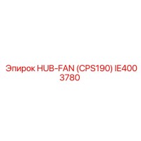IE4003780 HUB-FAN (CPS190) Epiroc