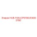 IE4003780 HUB-FAN (CPS190) Epiroc