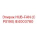 IE4003780 HUB-FAN (CPS190) Epiroc
