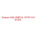 CA147425 HUB-ORBITAL CP761 Epiroc