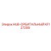 KF127299 HUB-ОРБИТАЛЬНЫЙ Epiroc