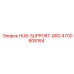 4700808184 HUB-SUPPORT-BRG Epiroc