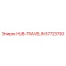 57723793 HUB-TRAVELIN Epiroc
