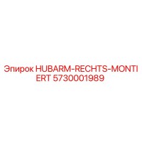 5730001989 HUBARM-RECHTS-MONTIERT Epiroc
