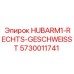 5730011741 HUBARM1-RECHTS-GESCHWEISST Epiroc