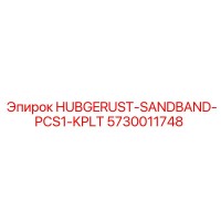 5730011748 HUBGERUST-SANDBAND-PCS1-KPLT Epiroc