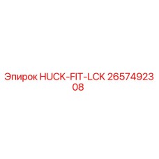 2657492308 HUCK-FIT-LCK Epiroc