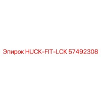 57492308 HUCK-FIT-LCK Epiroc