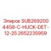 2652235959 SUB2692004458-C-HUCK-DET-12-25 Epiroc
