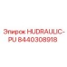 8440308918 HUDRAULIC-PU Epiroc
