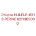 6211309000 HUILEUR-8X13-PERIME Epiroc
