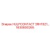 1630800265 HULPCONTACT 3RH1921 Epiroc