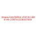 2236207609 НАКЛЕЙКА УРАГАН SB18-44-CONTAI Epiroc