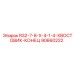 Хвостовик для буровых машин Epiroc 90660222