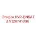 9128741806 HVP-EINSATZ Epiroc
