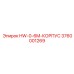 3760001269 HW-0-6M-КОРПУС Epiroc