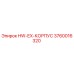 3760016320 HW-EX-КОРПУС Epiroc