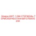 3760015244 HWT-1-5M-СТЕРЖЕНЬ-ТЕРМООБРАБОТАННЫЙ Epiroc