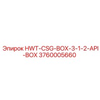 3760005660 HWT-CSG-BOX-3-1-2-API-BOX Epiroc