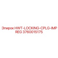 3760015175 HWT-LOCKING-CPLG-IMPREG Epiroc