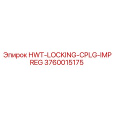 3760015175 HWT-LOCKING-CPLG-IMPREG Epiroc