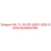 1624500785 HX-11-1G-EP-ASSY-600-SCFM Epiroc
