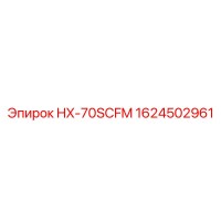 1624502961 HX-70SCFM Epiroc