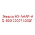 2202740301 HX-AAAR-AD-600 Epiroc