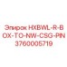 3760005719 HXBWL-R-BOX-TO-NW-CSG-PIN Epiroc