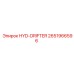 2651966596 HYD-DRIFTER Epiroc