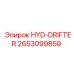 2653099859 HYD-DRIFTER Epiroc