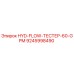 9245998490 HYD-FLOW-ТЕСТЕР-60-GPM Epiroc
