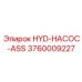 3760009227 HYD-НАСОС-ASS Epiroc