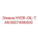 5507458400 HYDR-OIL-TAN Epiroc
