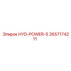 2657174211 HYD-POWER-S Epiroc