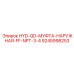 9245998253 HYD-QD-МУФТА-НАРУЖНАЯ-FF-NPT-3-4 Epiroc