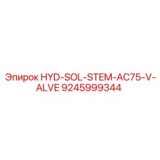 9245999344 HYD-SOL-STEM-AC75-V-ALVE Epiroc