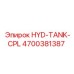 4700381387 HYD-TANK-CPL (Epiroc)
