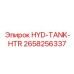 2658256337 HYD-TANK-HTR Epiroc