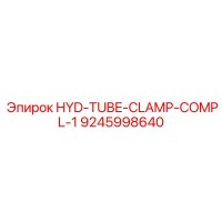 9245998640 HYD-TUBE-CLAMP-COMPL-1 Epiroc