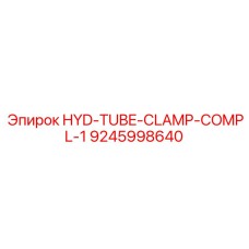 9245998640 HYD-TUBE-CLAMP-COMPL-1 Epiroc