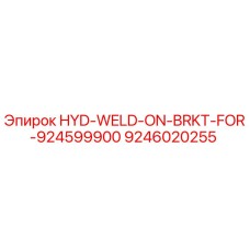 9246020255 HYD-WELD-ON-BRKT-FOR-924599900 Epiroc