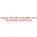 9246020255 HYD-WELD-ON-BRKT-FOR-924599900 Epiroc