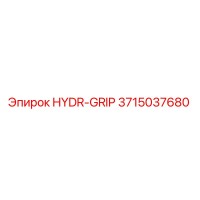 3715037680 HYDR-GRIP Epiroc