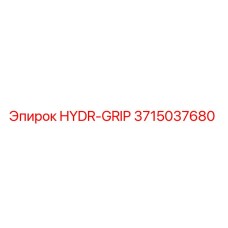 3715037680 HYDR-GRIP Epiroc