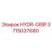 3715037680 HYDR-GRIP Epiroc