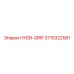 3715322581 HYDR-GRIP Epiroc