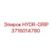 3716014780 HYDR-GRIP Epiroc